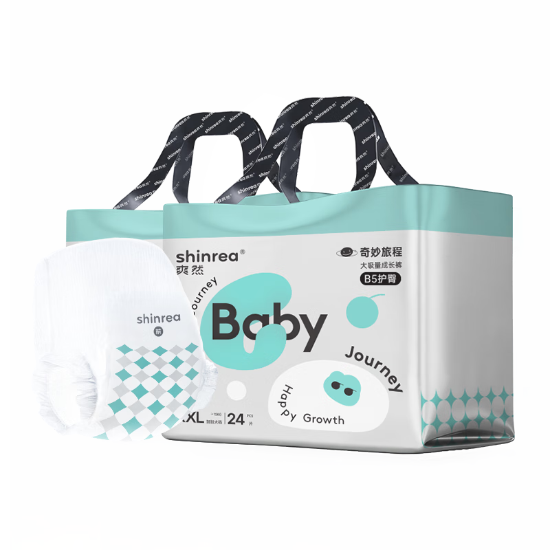 ˬȻ�����ó�Ӥ��ֽ��� B5�����ﶬ��������ʪ����ҹ��ֽ�����Ƭ ������ XXL48Ƭ��24-32�65Ԫ