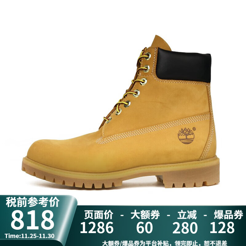 添柏岚【保税直发】经典6寸大黄靴男鞋户外防水真皮10061W宽版 10061W-小麦色 46