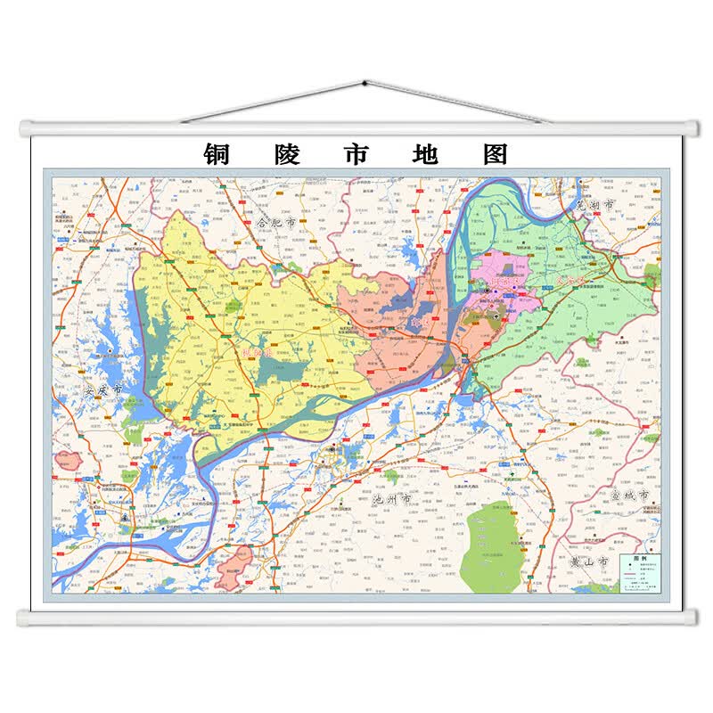 安徽省城市定制图铜陵芜湖宿州宣城全区域定制 铜陵市(1.1*0.8米)贴图