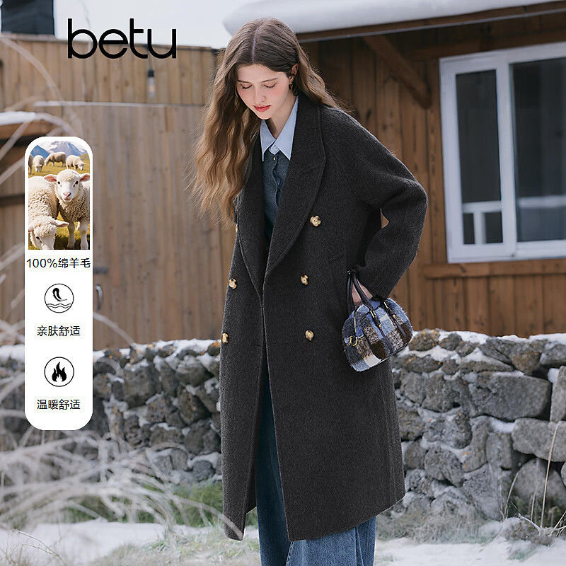 百图（betu）女装冬季新款毛呢外套高级感100%绵羊毛毛呢大衣女2511T22 深灰 L