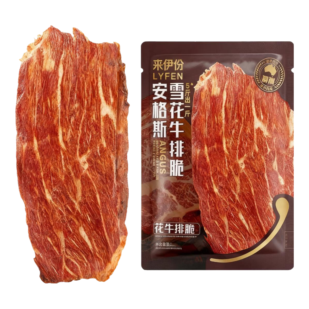 �����ݰ���˹ѩ��ţ�Ŵ�ԭζ15g���޲��� �������ţ���ţ�����ʳ 11.61Ԫ/������23.22Ԫ��