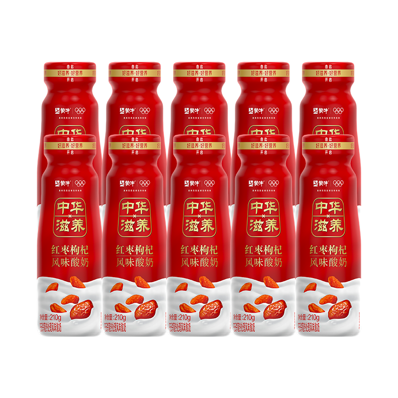 蒙牛（MENGNIU）中华滋养红枣枸杞风味酸牛奶预制瓶 红枣10