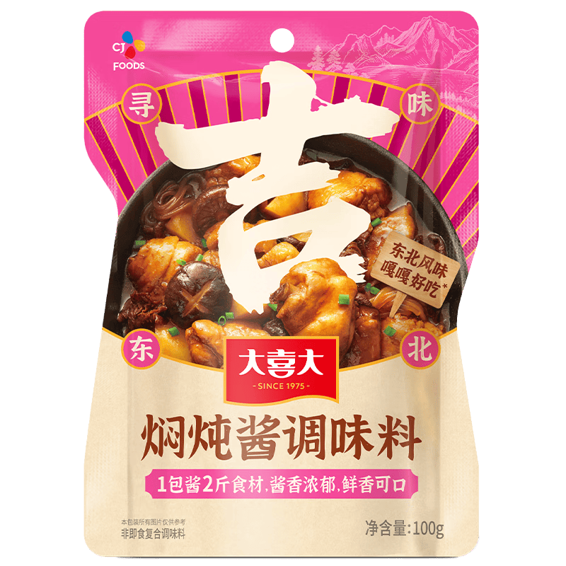 大喜大东北风味焖炖酱调味料浓香味100g 低脂焖炖酱汁调味料