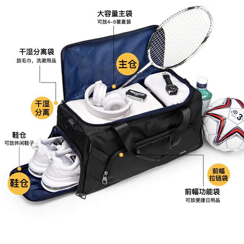 POLO旅行包男士行李包袋独立鞋仓运动健身包防泼水出差手提包 黑色