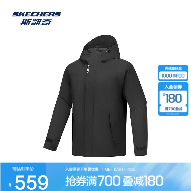 斯凯奇2025秋冬季中性款三合一专业防水透气耐磨运动休闲冲锋衣