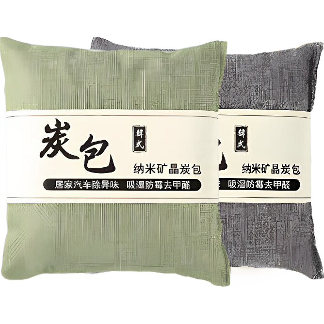 ؿ󾧰̿ζ̼س̿³ζ ɫ3װ8975A*3 11.09Ԫ