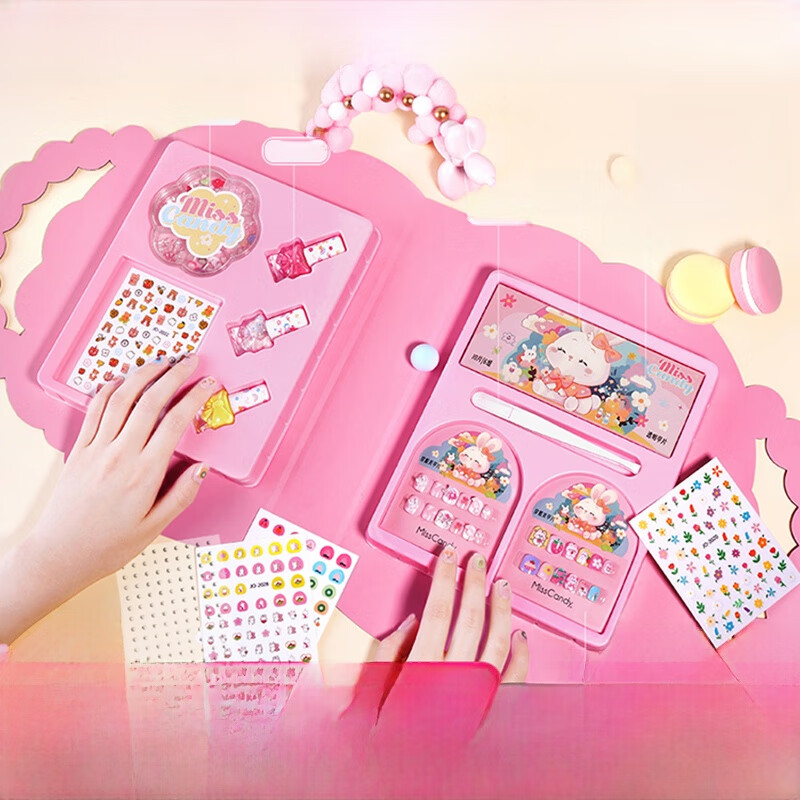 糖果小姐（Miss Candy）MissCandy儿童指甲油礼盒免烤可剥可撕拉健康甲油女孩DIY手工礼物 SN266	童趣乐园