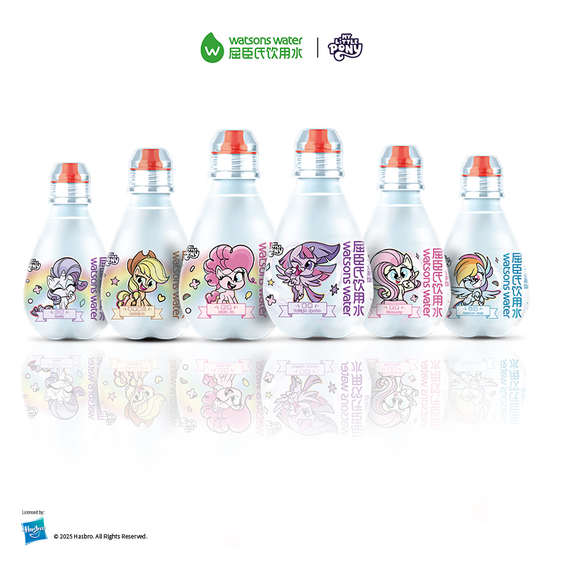 屈臣氏(Watsons)儿童水小马宝莉款蒸馏水纯净水饮用水200mL*4瓶整箱礼盒装