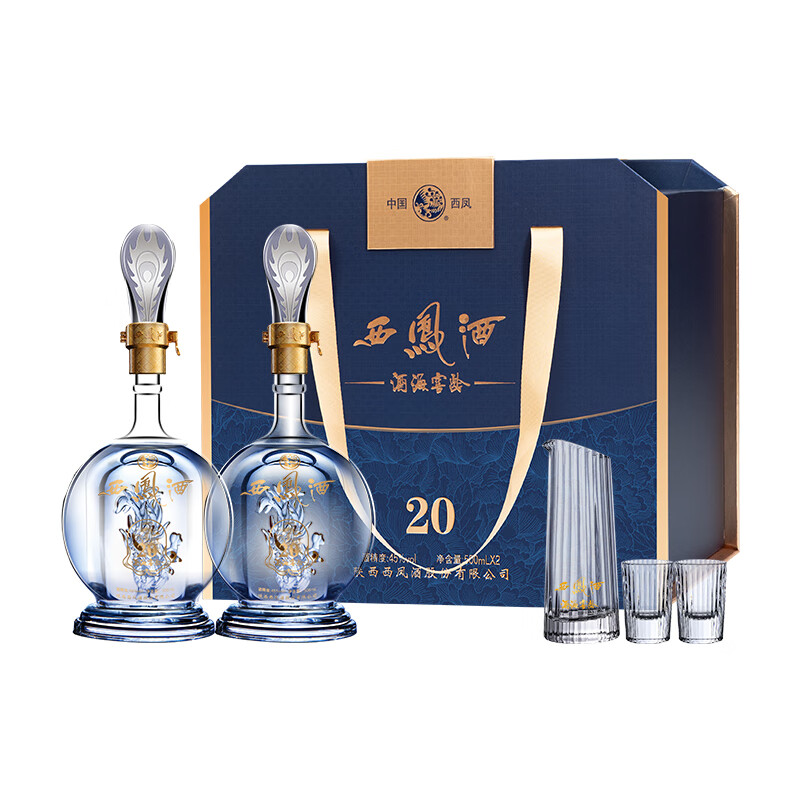 西凤白酒礼盒高度酒低度酒过节送礼酒 500ml*2瓶陕西特产纯粮食高档酒 45度 500mL 2瓶 20年 传承礼盒
