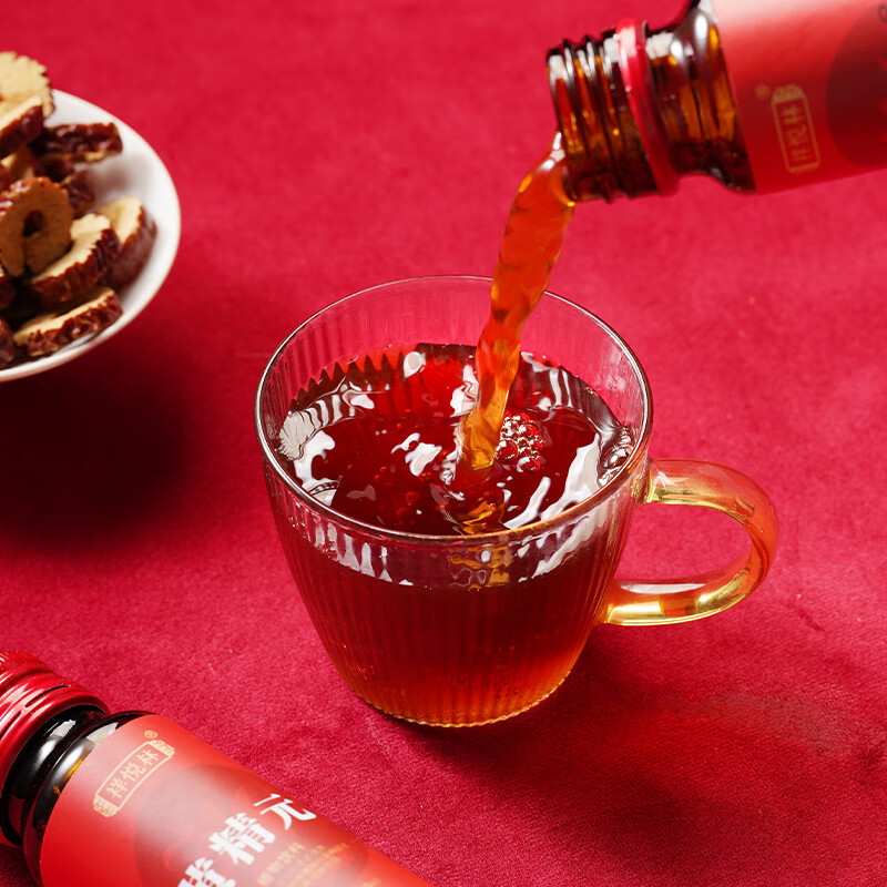 祥悦林黄精元口服液 黄精口服液 50ml*20瓶 (一提)