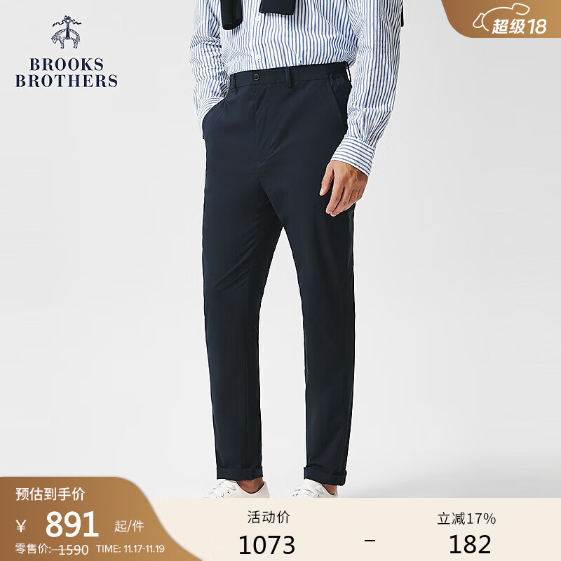 布克兄弟（BrooksBrothers）男士秋冬新款薄款弹力腰身反光logo休闲长裤 4004-藏青色 36