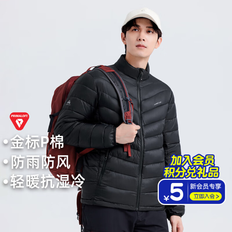 拓路者雪狐金标p棉棉服男士立领冬季保暖排骨棉衣外套轻便商务休闲棉袄 黑色 XL