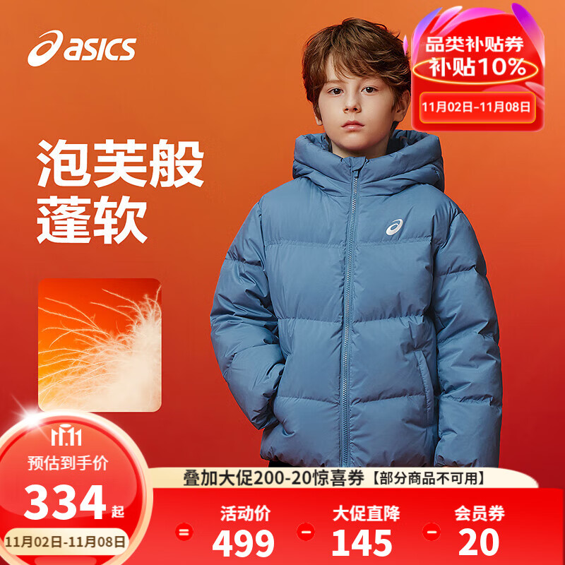 ��ɪʿͯװ25�궬���д�ͯ���ɶ̿���ܽ���޷������ᱡ���� ��ɫ 85%���� 175 ����187.5g