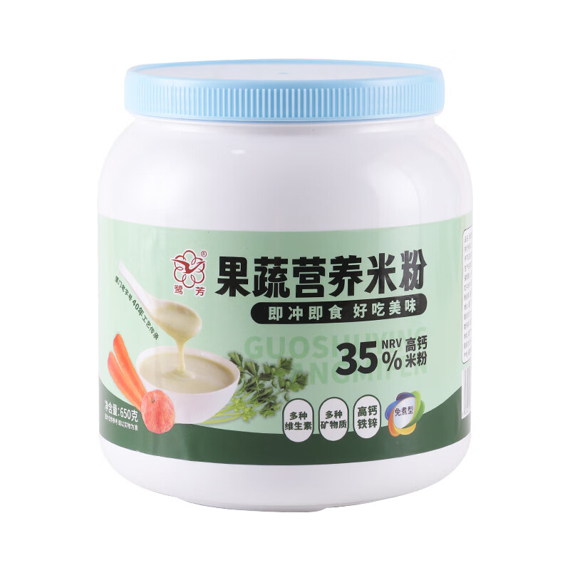 鷺?lè)贾欣夏耆藸I(yíng)養(yǎng)米粉成人早餐老人米糊代餐粉術(shù)后食流食鼻飼速食 果蔬650克/罐《買(mǎi)3送1罐》送搖搖杯