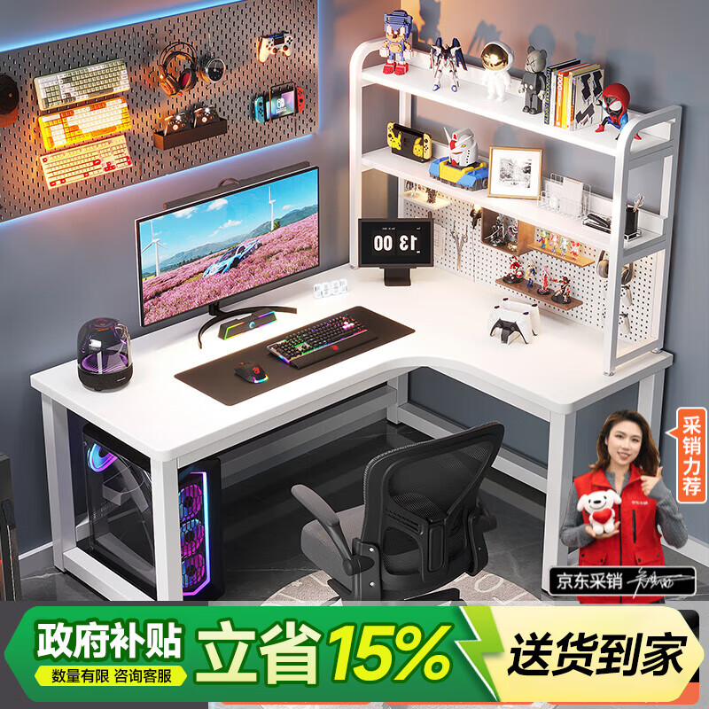 ���ڲ���������ͥ��MEISHUTING�� �������羺���������Ҵ��������˫��ת�����̨ʽ�ս�L������ ����������ɫ�ҹս� 160x120x74cm 476.85Ԫ(������)