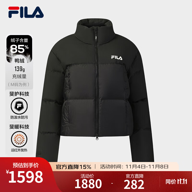 FILA 斐乐官方女士羽绒服2025冬季新款休闲短款RGB-多彩羽绒外套 正黑色-BK M 165/84A/M