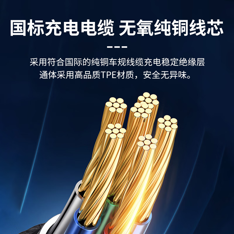 天下充7kW家用智能充电桩壁挂式适配特斯拉比亚迪可包安装 星际之眼-智联（基础） 裸装