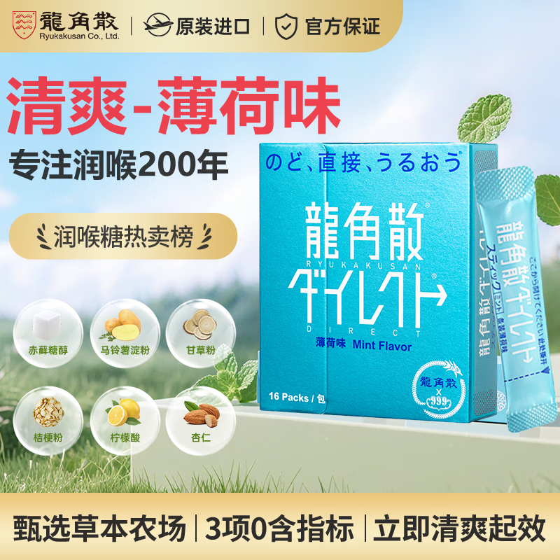 ɢǱζˬɤĩ ձԭװͽʦ 21.07Ԫ