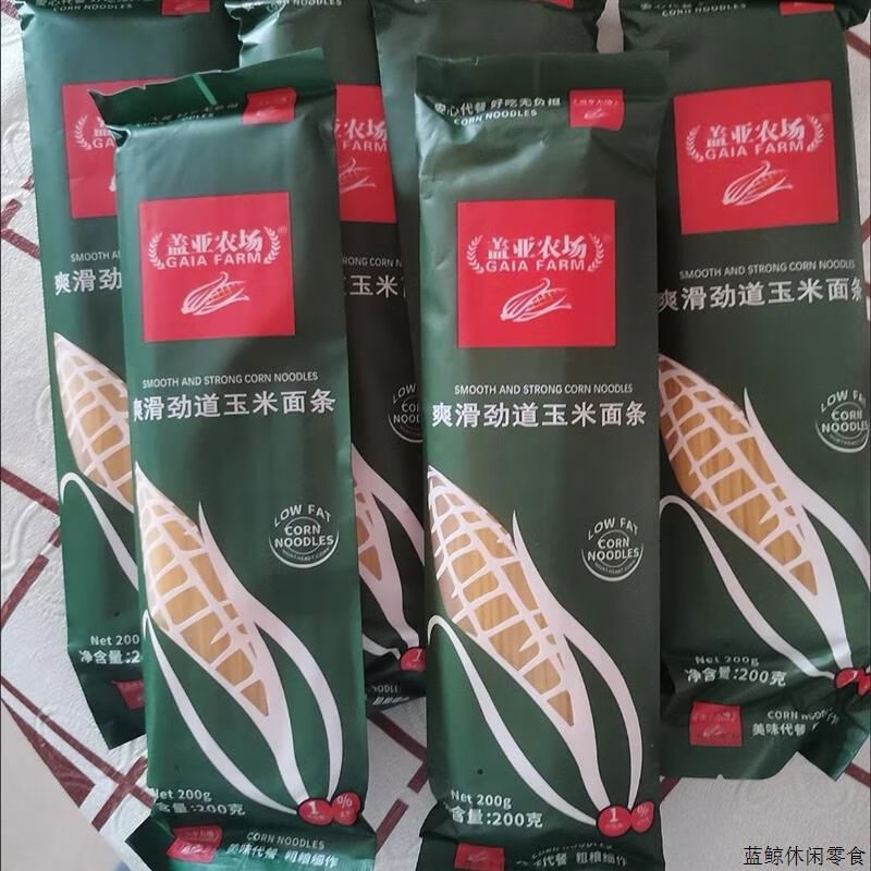 盖亚农场玉米面条200g正宗东北玉米干面条粗粮挂面低脂碴子条速食 盖亚农场玉米面条200g*3袋