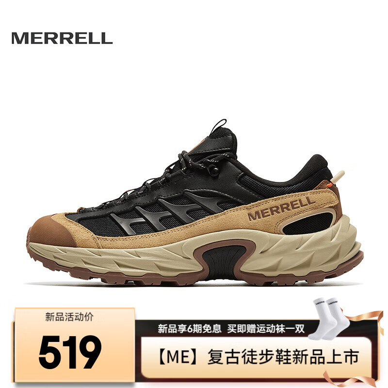 ֣MerrellƷۡ˶MEɽͽЬŮųЬѥ MT6226101-04ڿУ 40