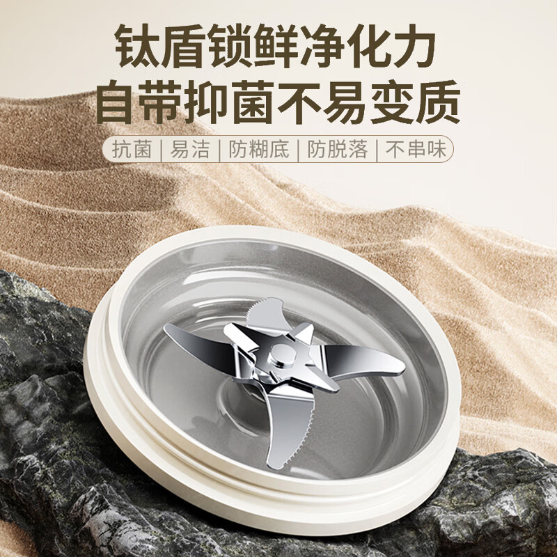 大宇（DAEWOO）破壁机家用免煮全自动1.5L豆浆机5-6人无刷变频轻音防糊底辅食料理机2025新品云境DY-SM18 米色