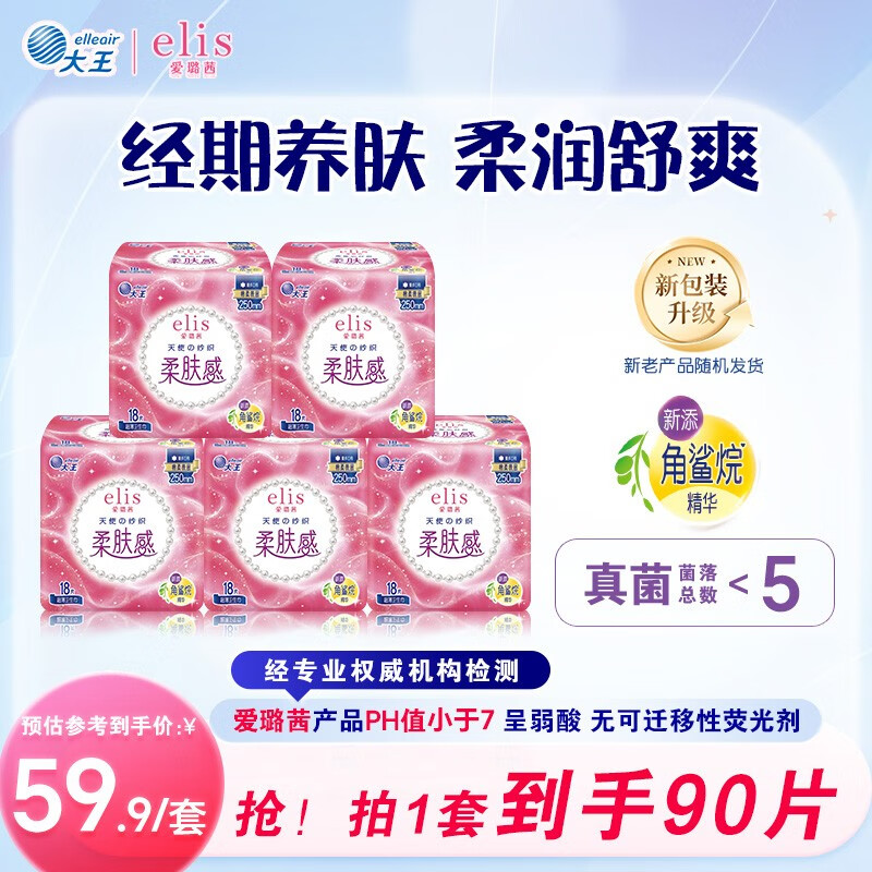 磨elisʹ250mm90Ƭ Ϸ©Ӫ