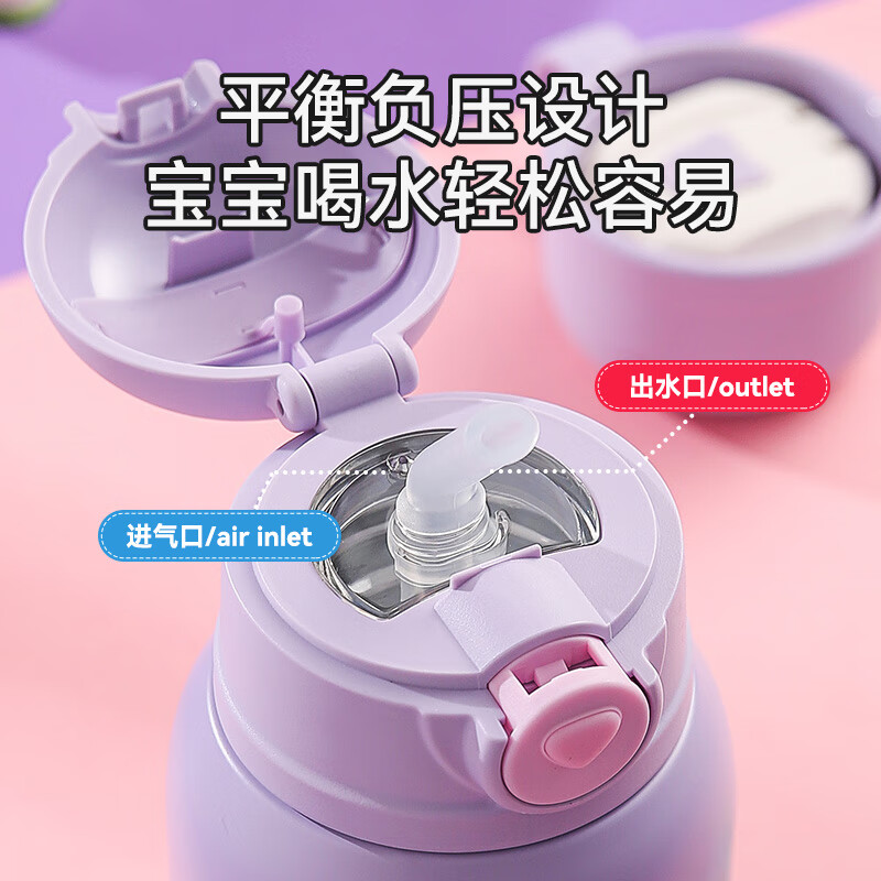 杯具熊（BEDDYBEAR）儿童保温杯316吸管杯男女宝宝大容量便携高颜值实用水杯送礼物 糯米儿童杯-3D Hello Kitty530ml