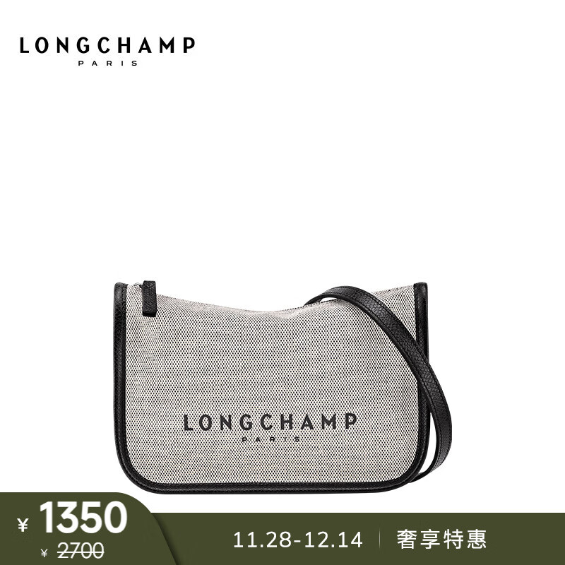 LONGCHAMPEssential ToileϵŮСŵбػ