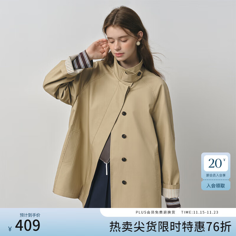 范思蓝恩英伦设计感立领风衣外套女2025秋装撞色小个子休闲上衣女 卡其色短款 XS