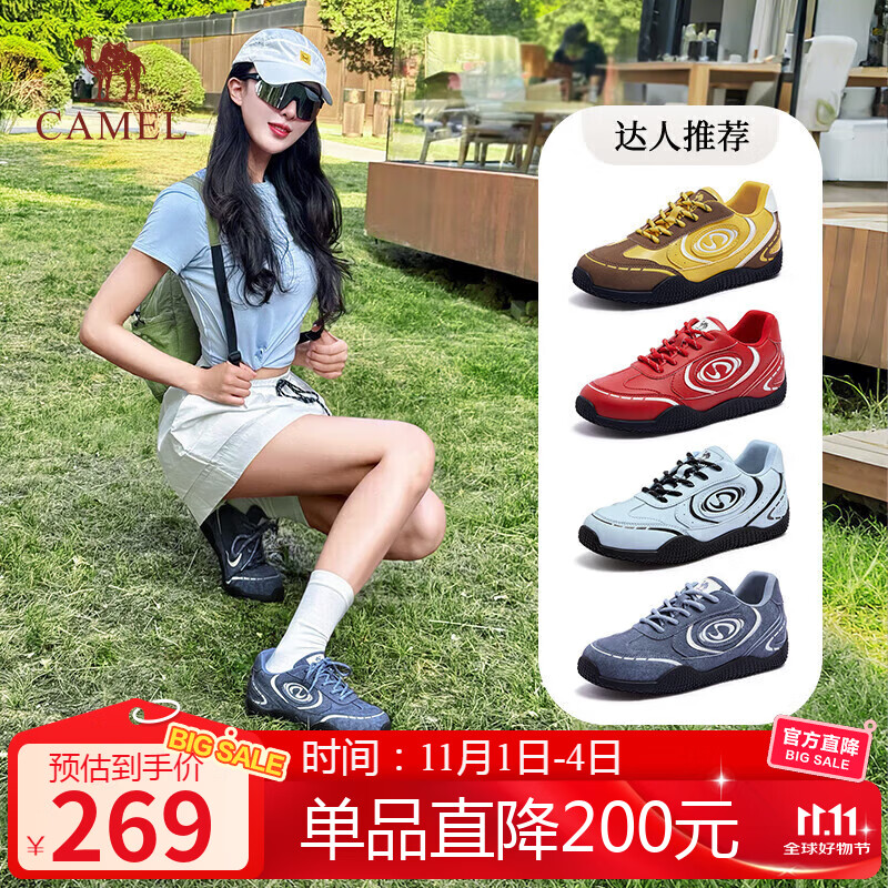 骆驼（CAMEL）月牙2.0德训鞋女多色拼接增高运动休闲鞋 L25S577059C 牛仔蓝 39