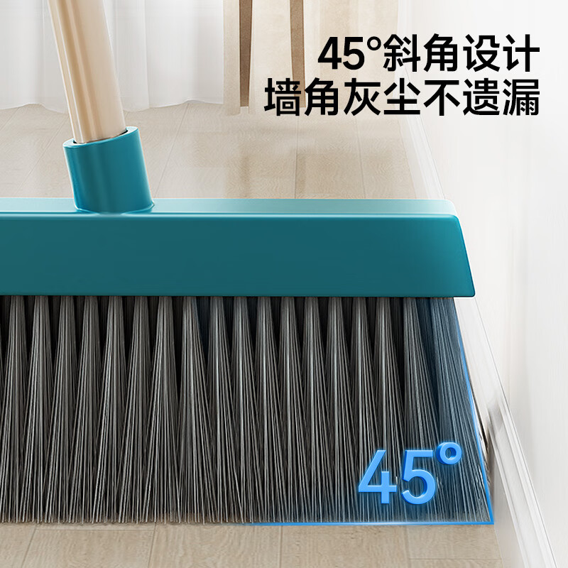 五月花扫把簸箕套装家用旋转扫地扫帚可直立收纳带梳齿可防风大扫除神器 可折叠卡位套扫