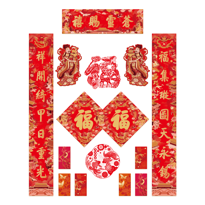 北京故宫文化服务中心的对联产品-价格走势和质量保障|对联价格曲线查询