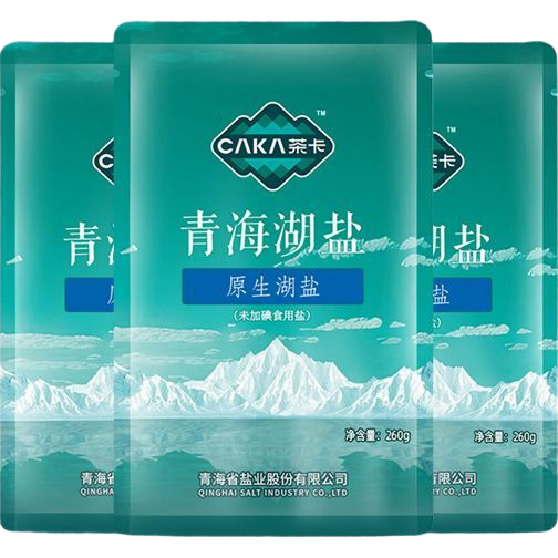 �迨 ԭ������ ��Ȼ�ᾧ �޿���� 260g/�� 3��װ 4.44Ԫ