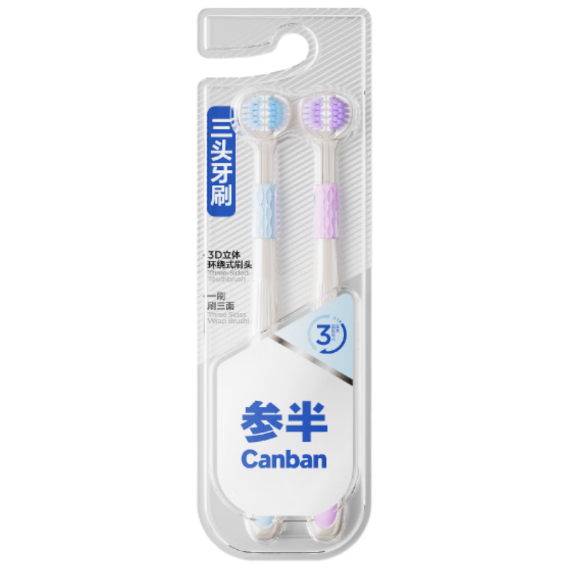 PLUS��Ա���ΰ� ������ëU����ˢ ������ͷ��� 4֧װ 8.74Ԫ/������17.48Ԫ�������п�16Ԫ��