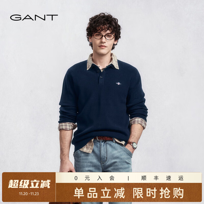 GANT/甘特25年秋冬男士针织衫复古学院休闲纯色长袖针织 433-耶鲁蓝 L