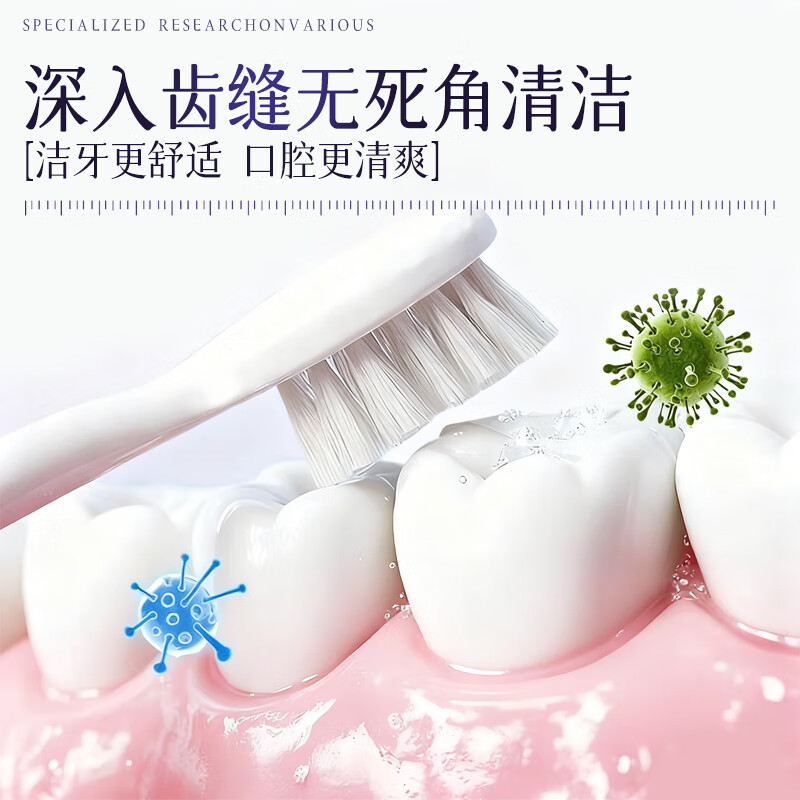 Croent葡萄籽牙膏清新口气减轻牙渍牙垢牙黄口腔牙龈护理牙齿洁白 葡萄籽牙膏3支