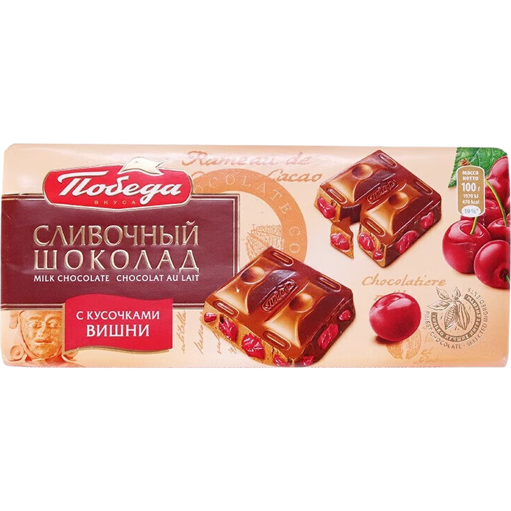 20�㣺����˹���� ӣ�������ɿ��� 100g 1�� 6.95Ԫ/�����ʣ���һ��һʵ��13.9Ԫ����������Ʒ