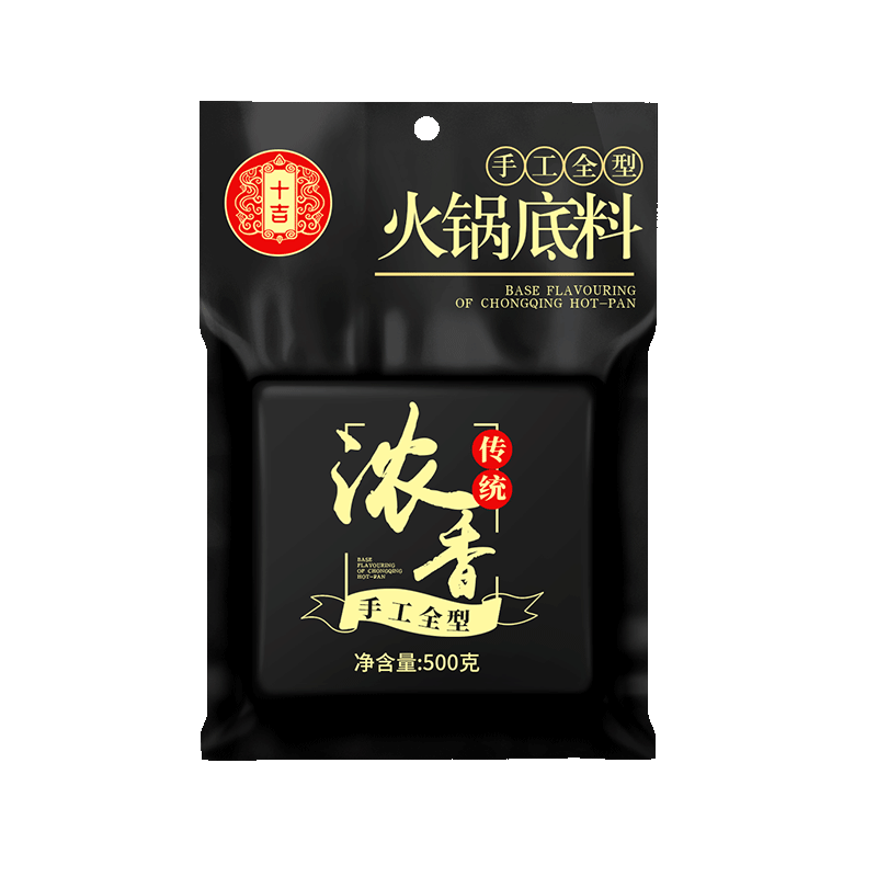 吃到嘴麻！20款火锅底料全方位对比，评测员一致推荐这3款！