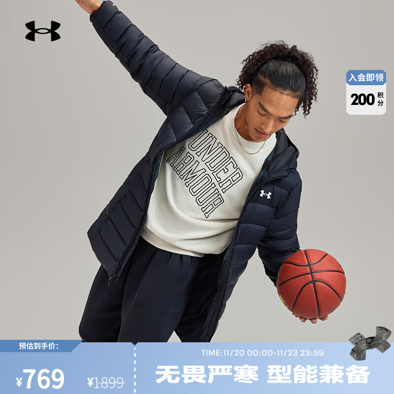 安德玛（UNDERARMOUR）UA秋冬Legend男子600蓬轻质运动休闲长款羽绒服1385839 黑色001 XL