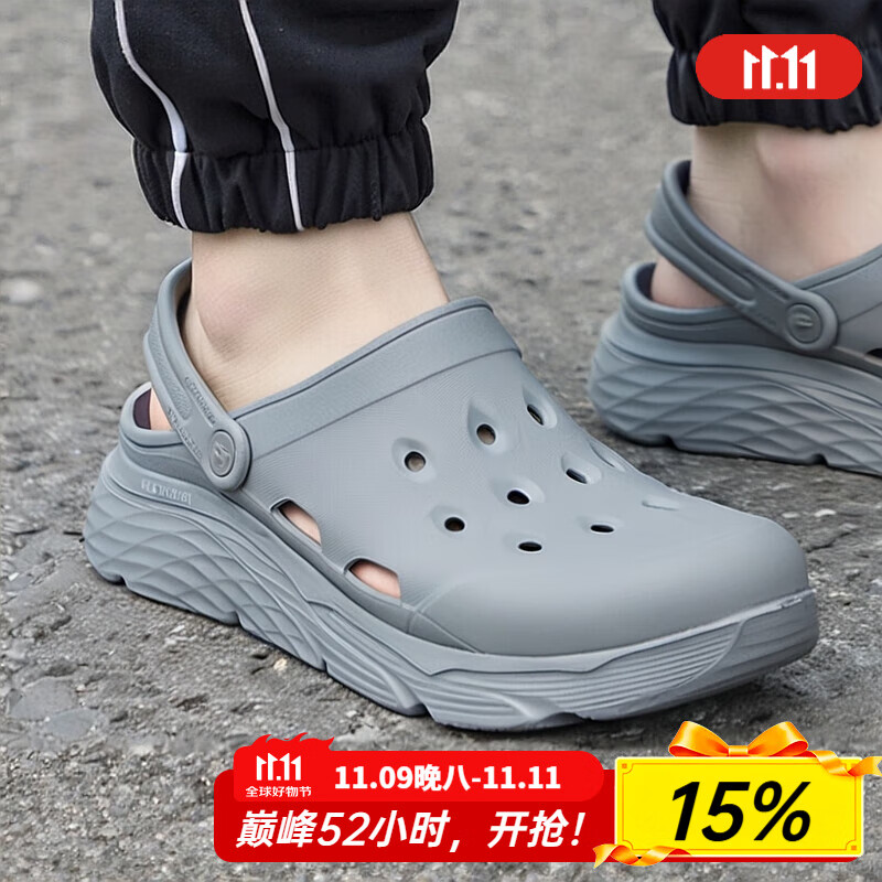 斯凯奇（Skechers）男鞋2025夏季新款沙滩鞋洞洞鞋拖鞋休闲清凉外穿透气凉鞋男涉水鞋 灰色-GRY/偏大一码 39