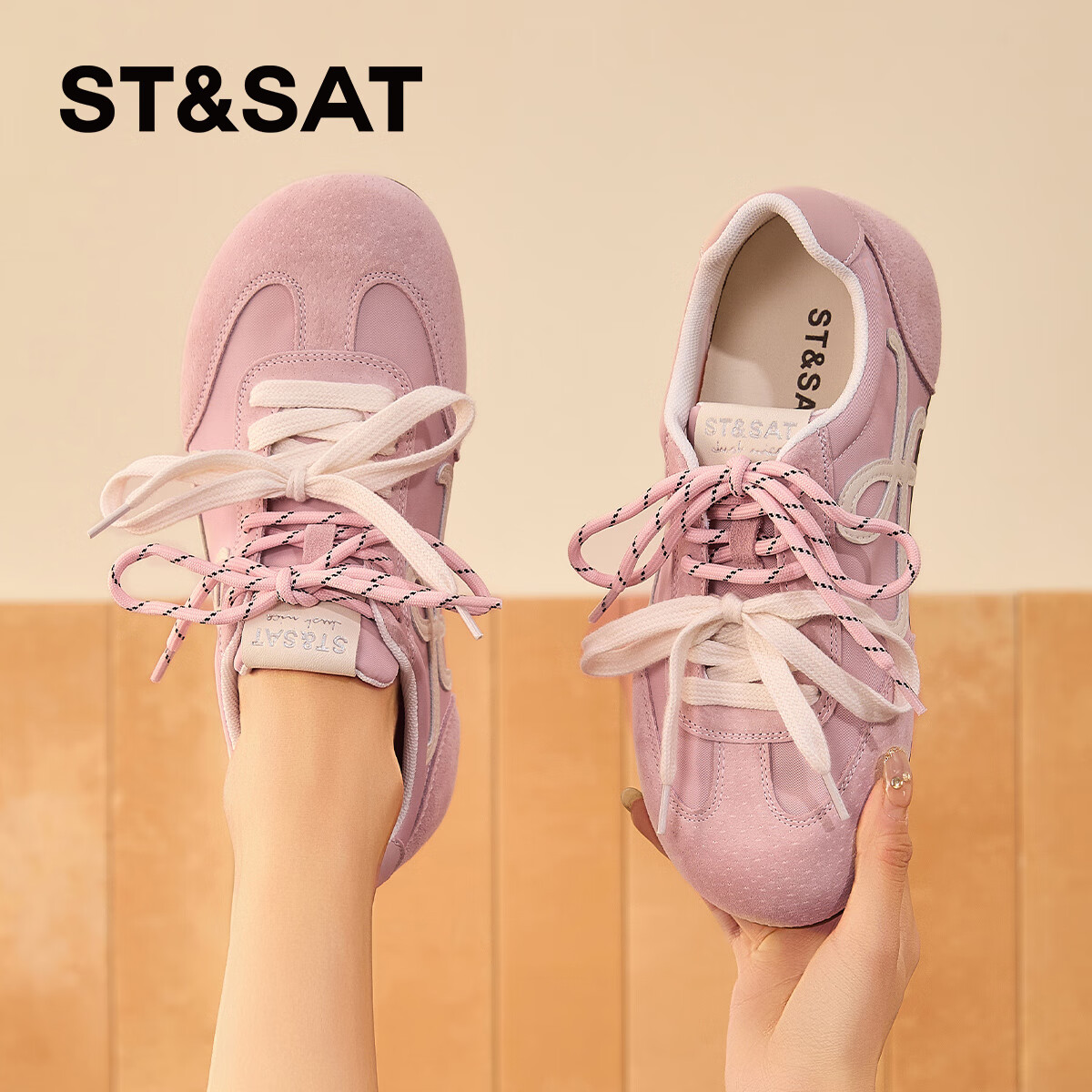 星期六女鞋黄色德训鞋女款2025新款秋季阿甘鞋运动鞋休闲好看鞋子 粉色 35