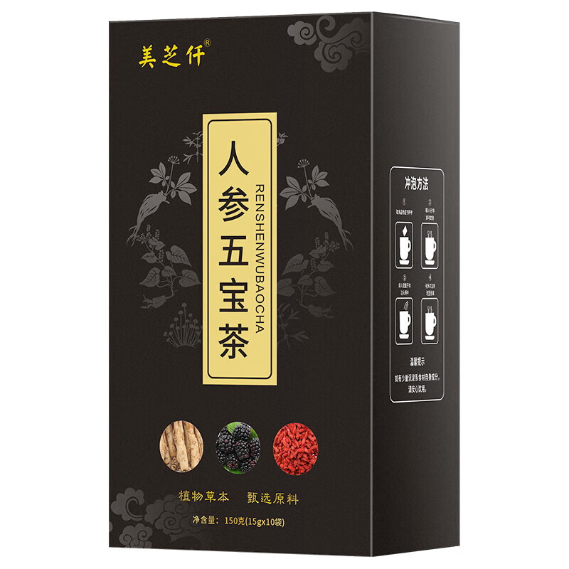 美芝仟男人茶 老公茶 八宝茶 组合花茶茶加工 人参五宝茶-组合茶(15克*10袋/盒)