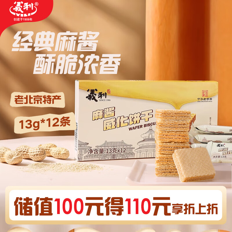 ������������  ���������ϱ����ز�  ��������12.9Ԫ