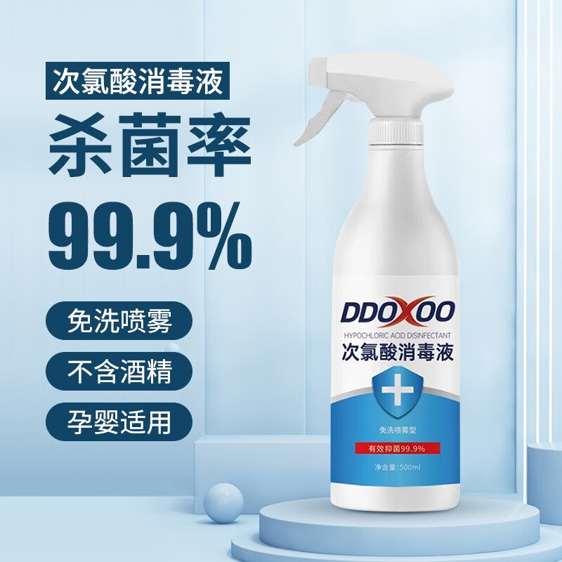 京东液如何查看历史价格|液价格走势