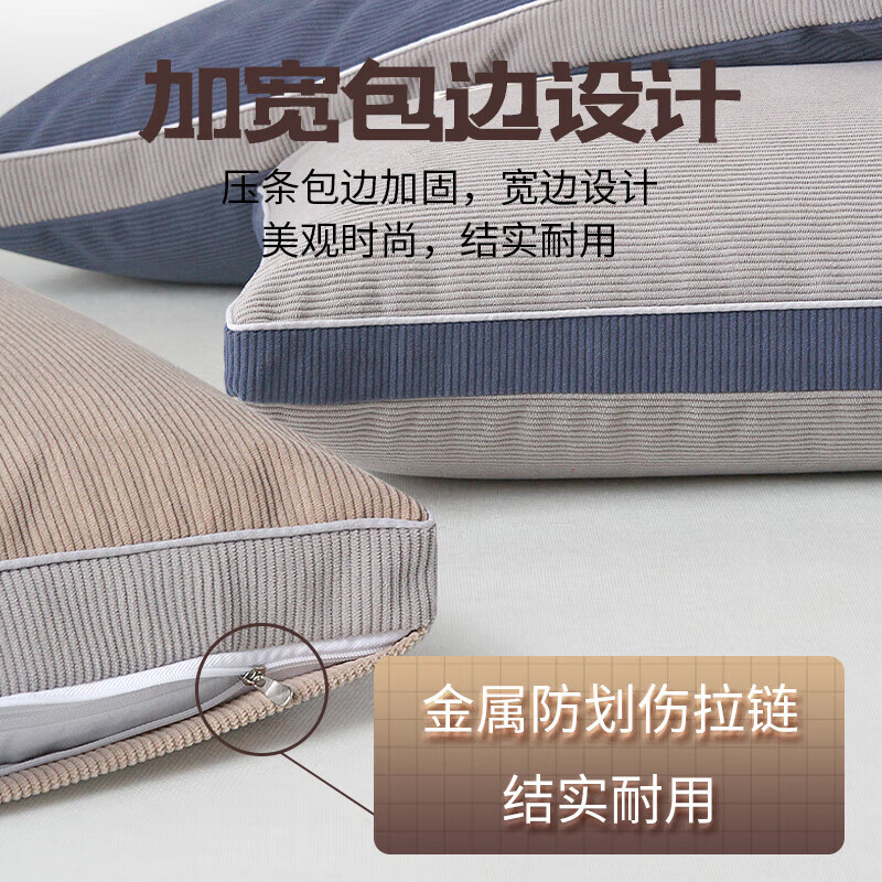 MGXEK【德国】荞麦枕头单人宿舍荞麦皮枕芯成人硬枕护颈椎助睡眠专用枕 中号灯芯绒灰 单只 【中枕特级甜荞壳】松软 【甄选材质】优质荞麦壳