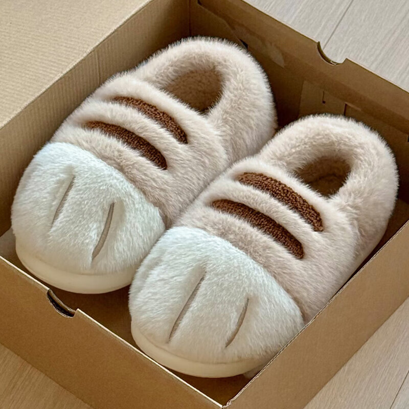 FZT新款儿童棉拖鞋冬季亲子女童男童可爱猫爪宝宝居家室内保暖棉鞋男 浅咖色 30 -31适合29-30（内长190mm）