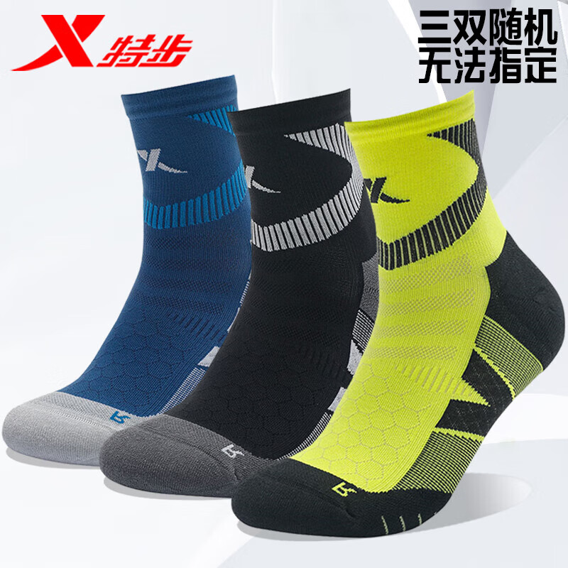 �ز���XTEP��רҵ�������ܲ����������͸����Ͳ�˶����ӷ���ë������������ ��˫����޷�ָ����͸���ٸɡ� ����