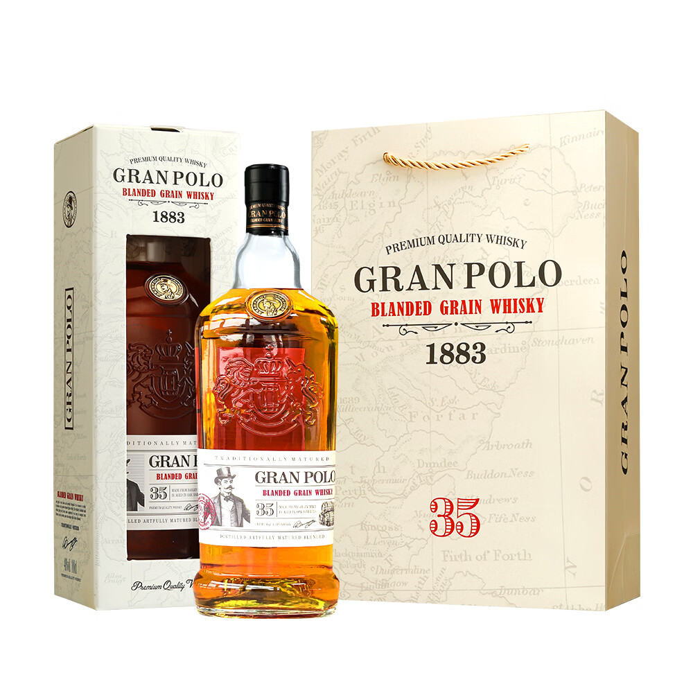 ޣGRAN POLOӢԭװʿ ѩͰʿɣѩ˫Ͱ 401L*2ƿ