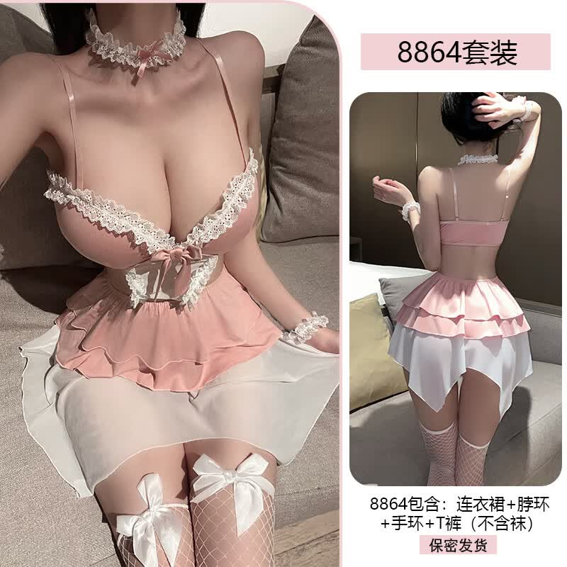 雨恋馨情趣内衣原创女仆角色扮演性感纯欲女佣制服诱惑睡衣套装 粉色 均码