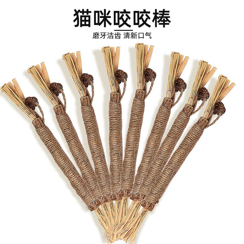 OIMG木天蓼磨牙棒猫玩具自嗨解闷神器幼猫逗猫棒猫咪用品猫猫洁牙耐咬 【22cm】木天蓼磨牙棒*1